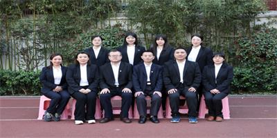 MATHS启智慧 促发展  ——平顶山市第四十三中学数学教研组风采展示