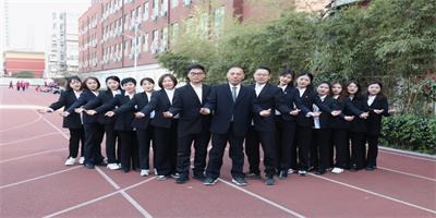 “英”花绽放 “语”你同行 ——平顶山市第四十三中学英语教研组风采展示