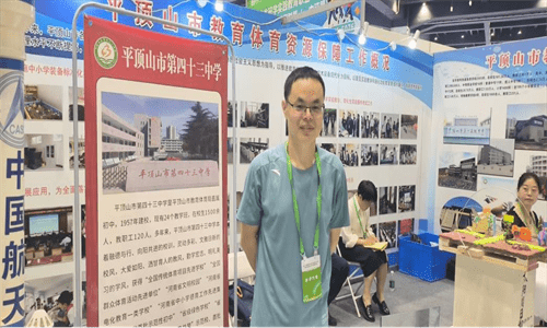 市四十三中优秀班主任风采展示（五）——韩超