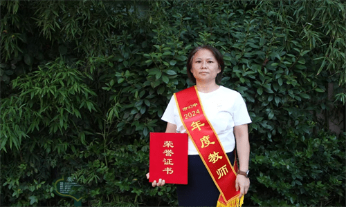 市四十三中优秀班主任风采展示（六）——周建民