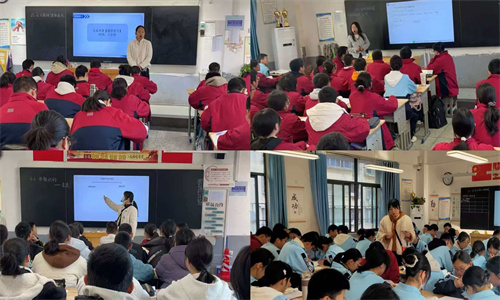 “双案”导学铸课堂 校际携手共提质——市四十三中第14届教科研活动月课堂展示活动圆满举行
