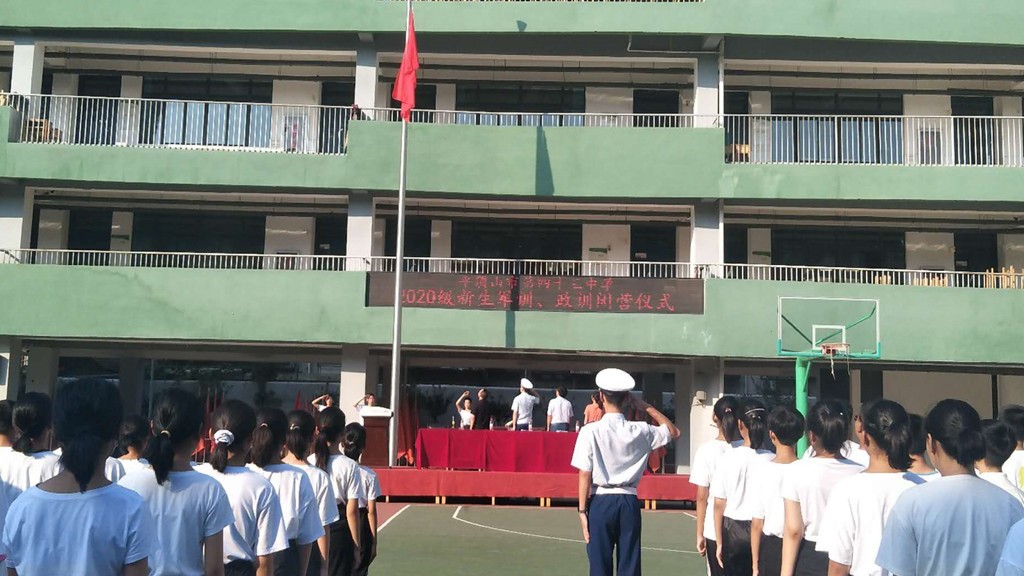 jx0.jpg
