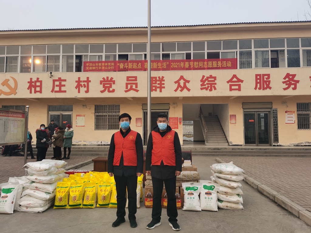 扶贫慰问送温暖 浓浓关怀暖人心