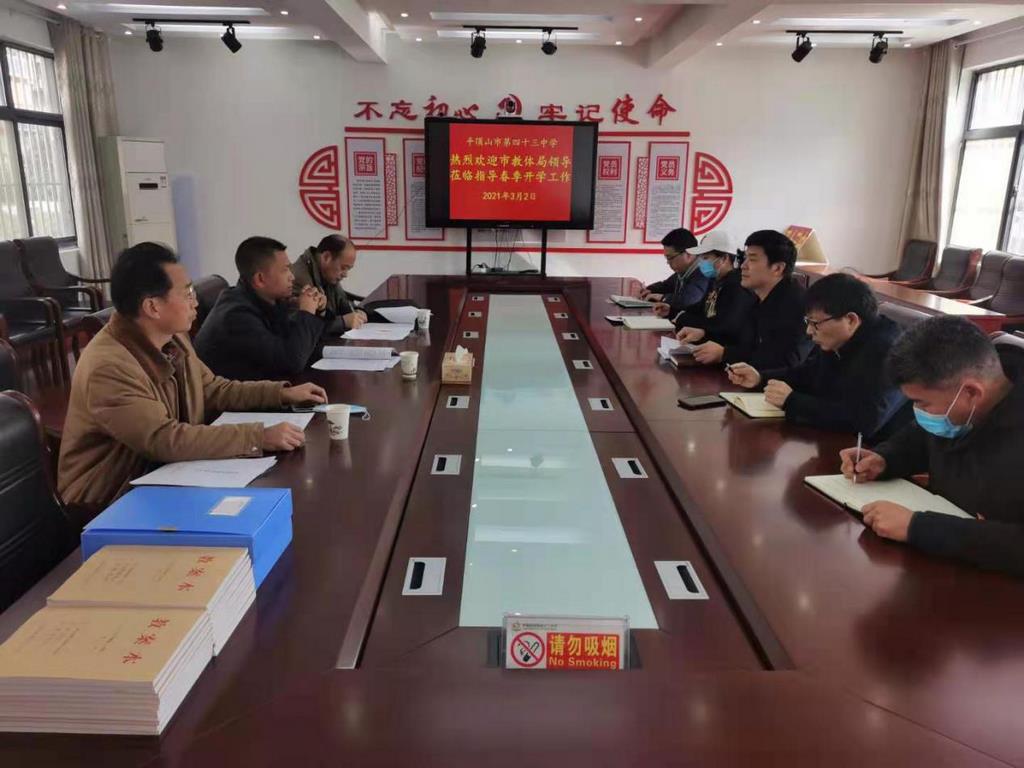 kxjc3.jpg