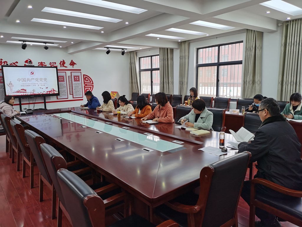 市四十三中学扎实开展党史学习教育