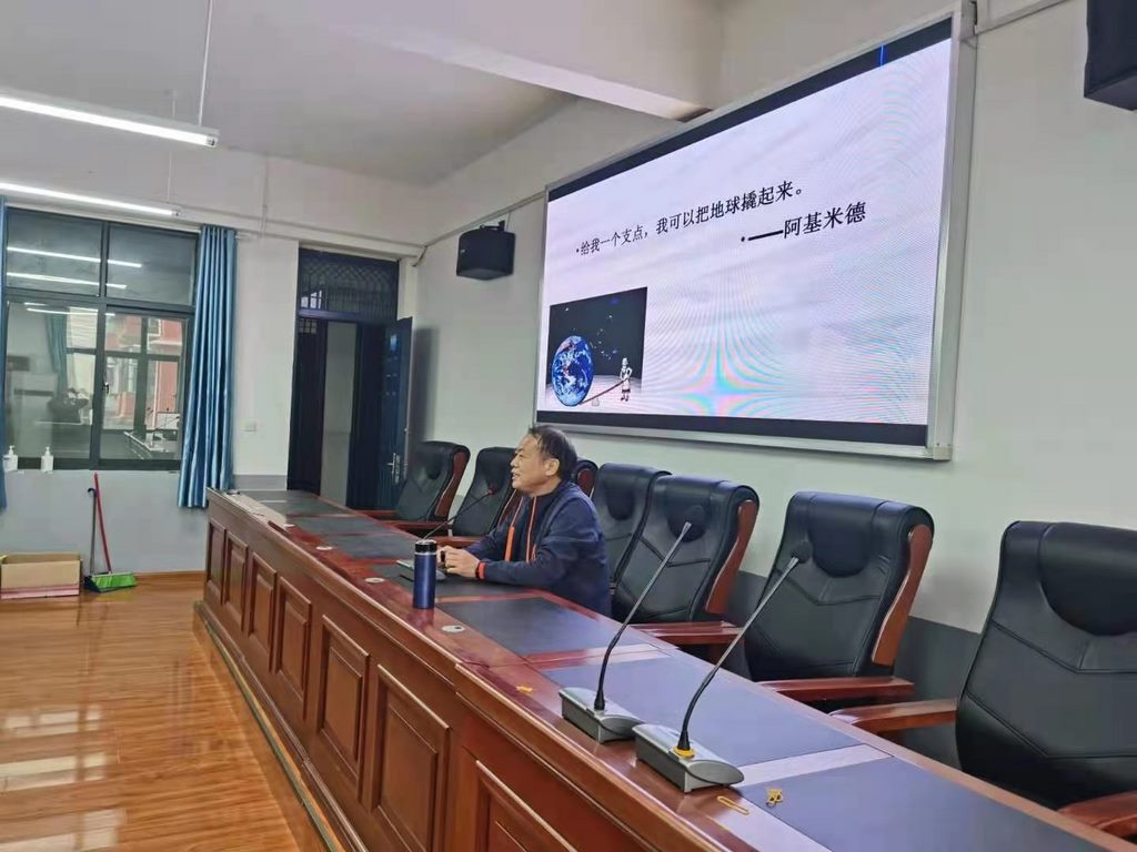 在玩中教在乐中学，专家引领玩转写作
