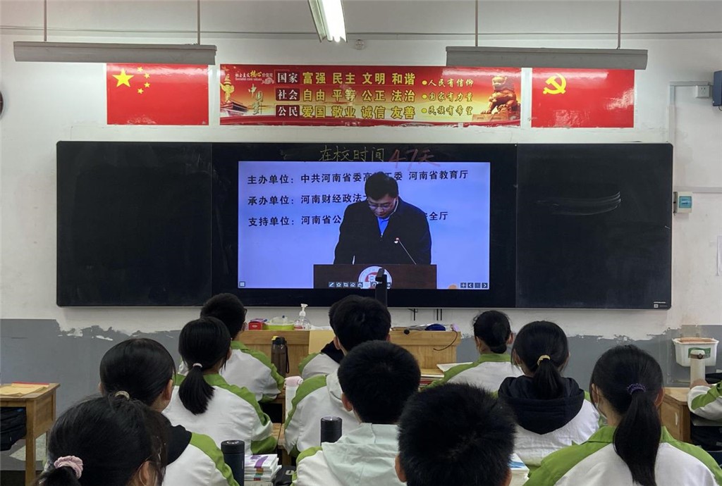 图片4.jpg