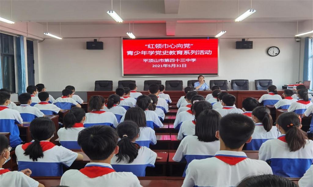 图片3.jpg