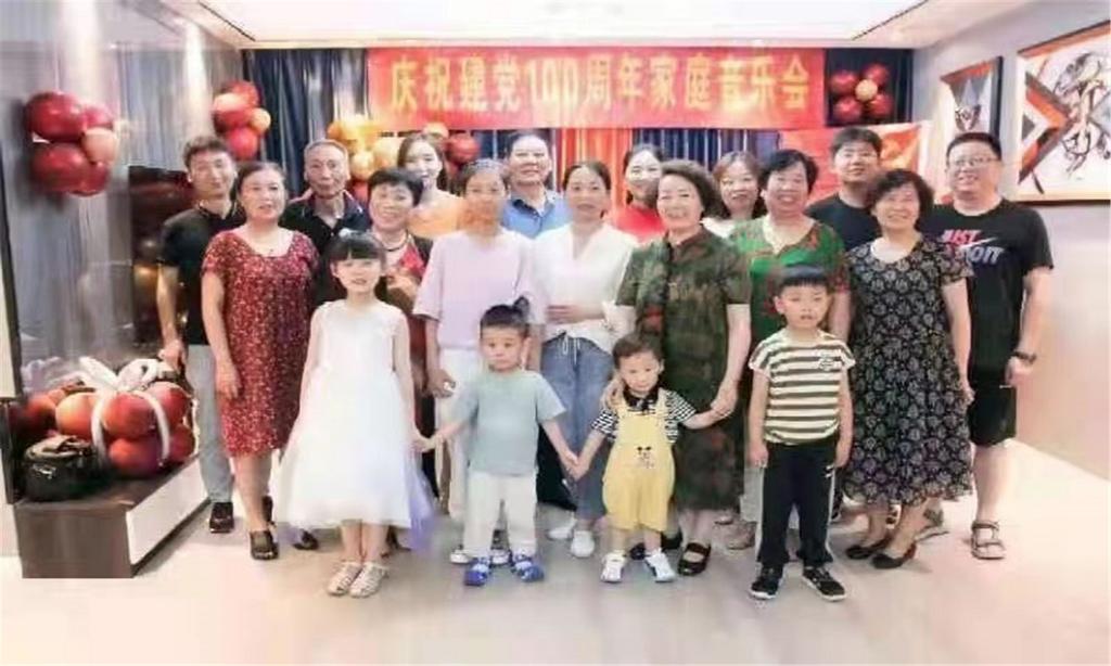 全家心向党，献礼一百年
