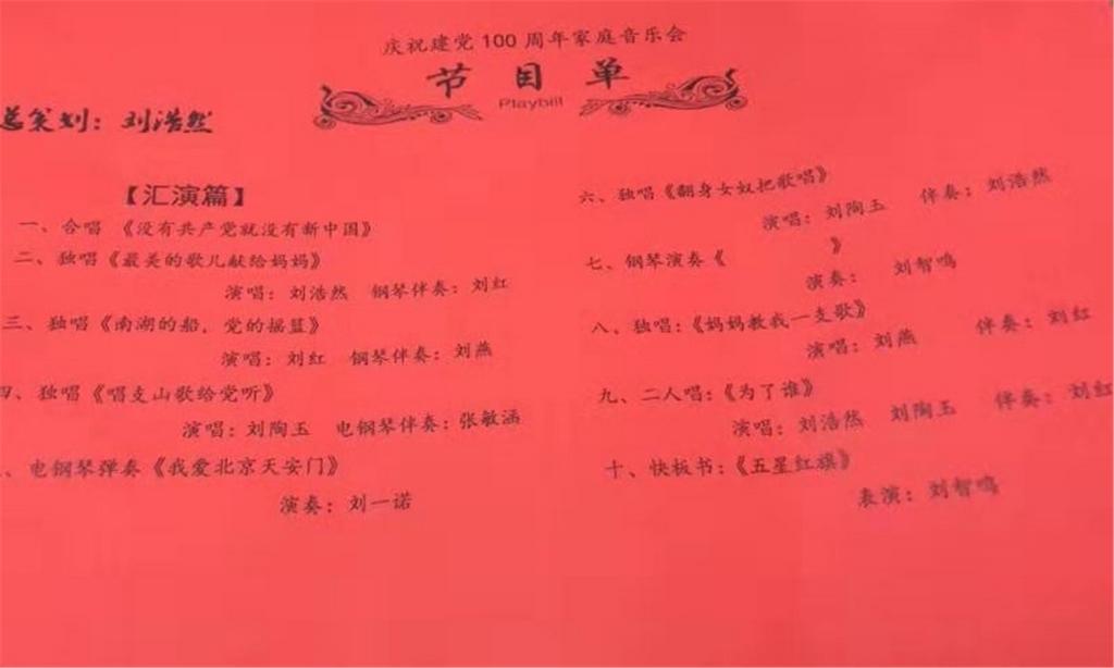 微信图片_20210617083415.jpg