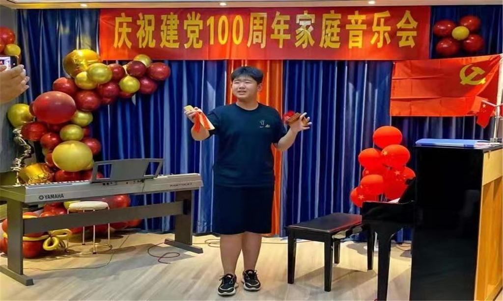 微信图片_20210617083406.jpg