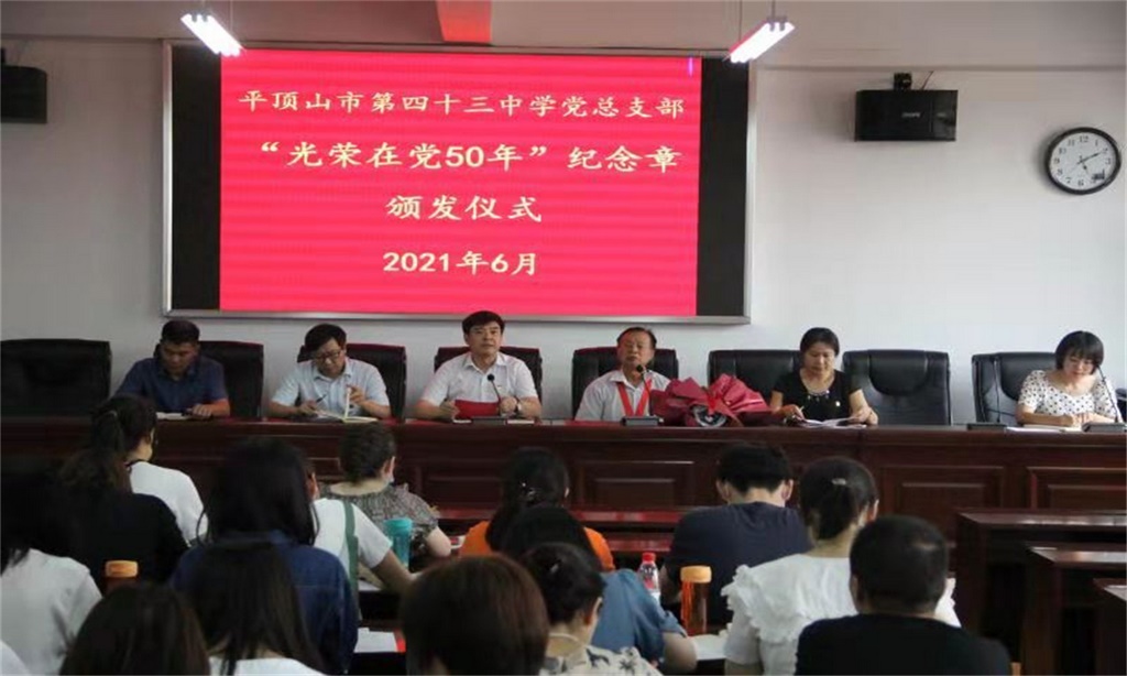 微信图片_20210618173712.jpg
