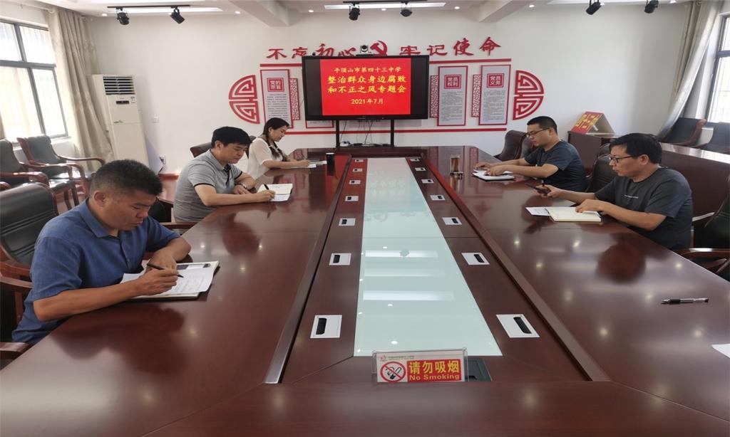 图片2.jpg
