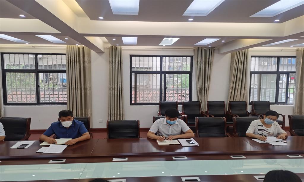 市四十三中学召开疫情防控和 开学准备工作校长办公会