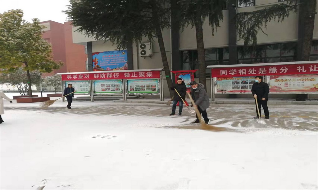 图片2.jpg