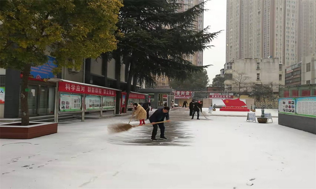 图片3.jpg