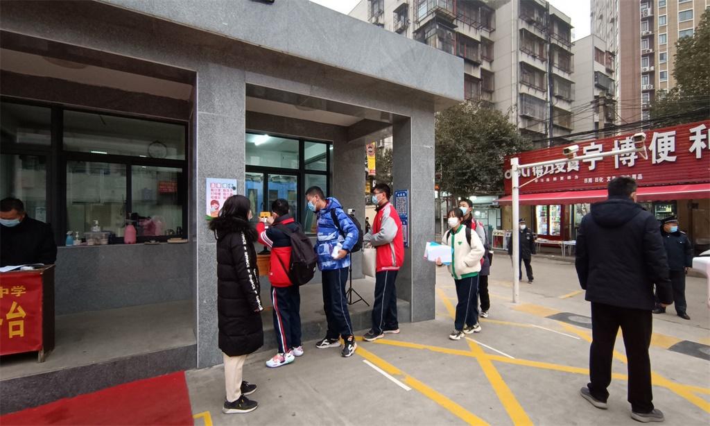 微信图片_20220216114107.jpg