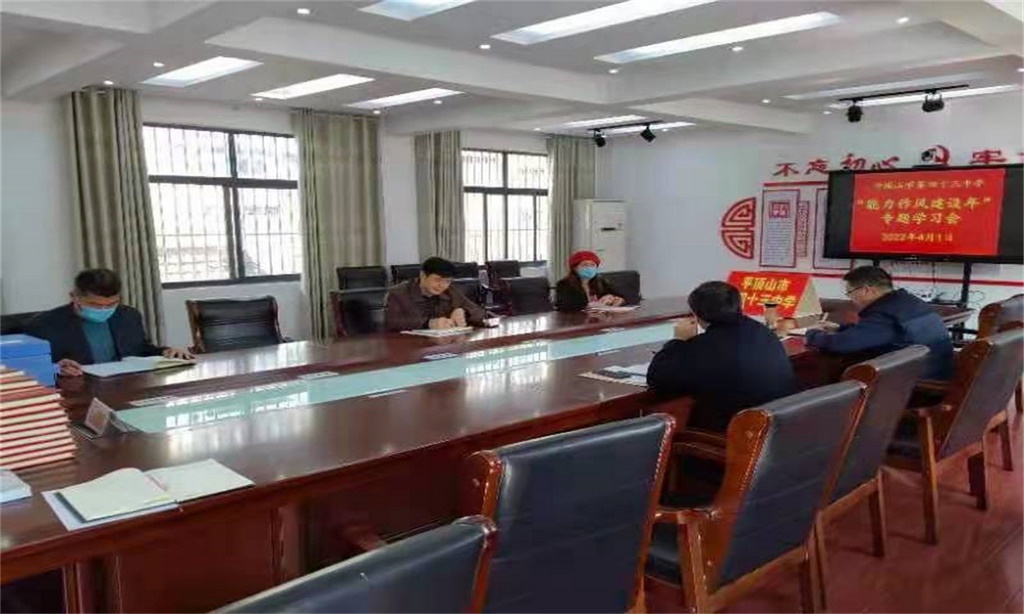 微信图片_20220402105056.jpg