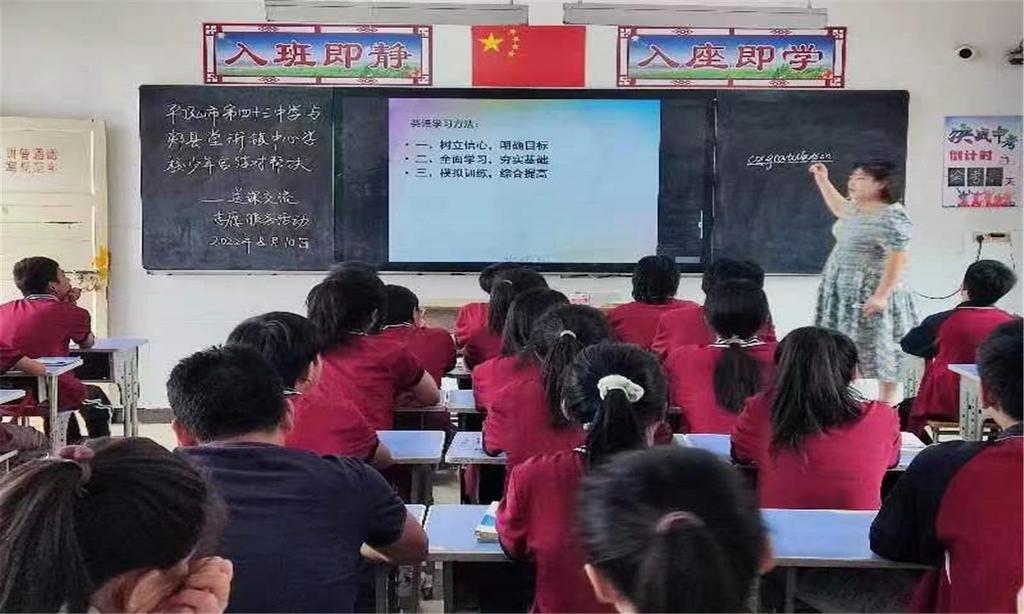 28676dbb6c0299645344a69a9e17520_副本.jpg