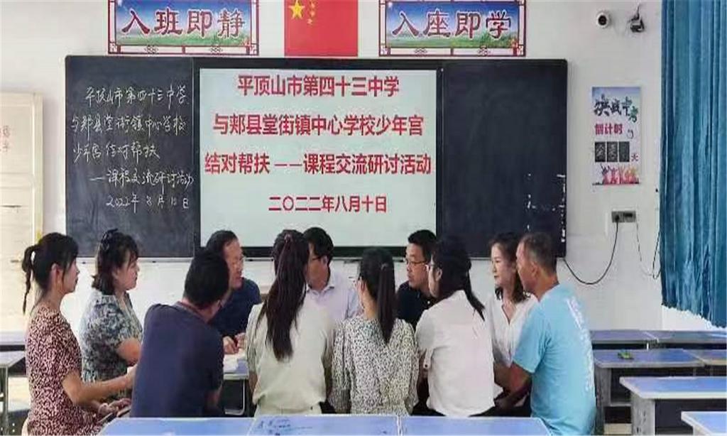 9097559c69265408d40fe67c7918f8d_副本.jpg