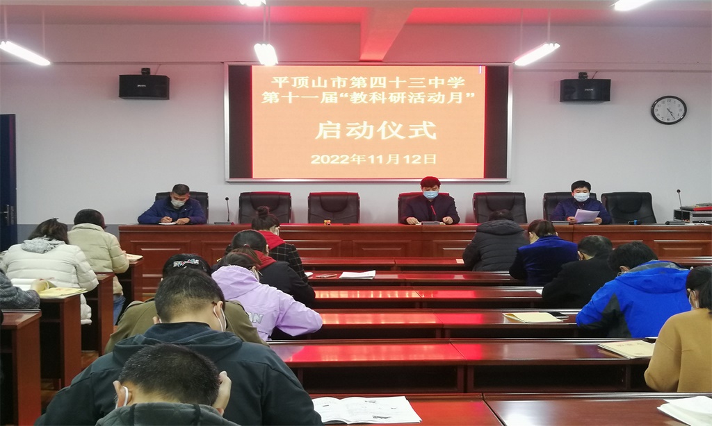 微信图片_20221113211610.jpg