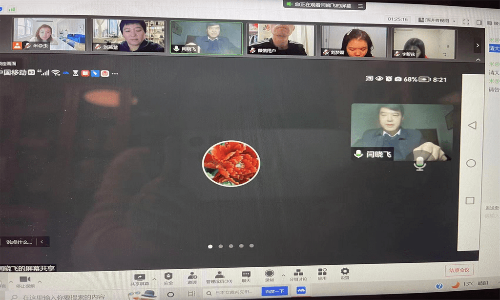6.png
