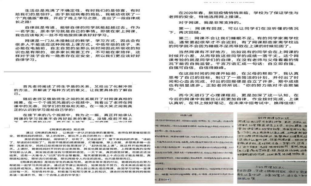 微信图片_202211262054041.jpg