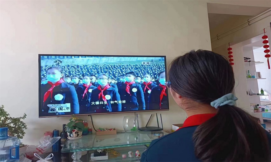 勿忘国耻，以史为鉴，吾辈自强 --市四十三中组织开展“国家公祭日”线上主题活动