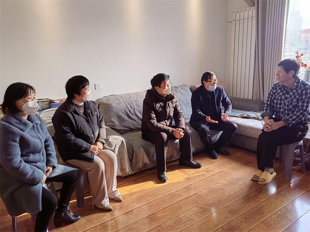 岁寒情深，意暖心间 ——市四十三中学开展春节慰问活动