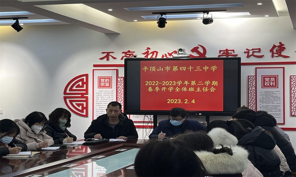 微信图片_202302061825441.jpg