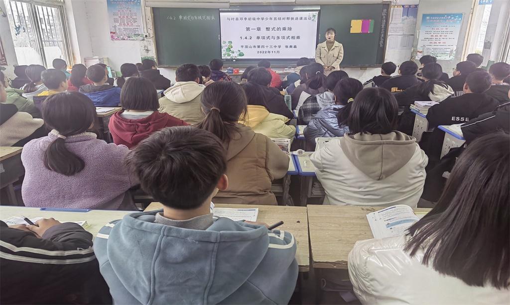 张奥鑫.jpg