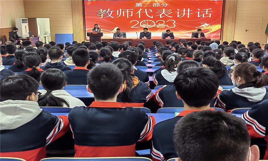 教师.jpg