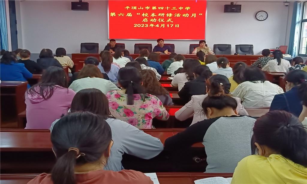 微信图片_20230420173454.jpg