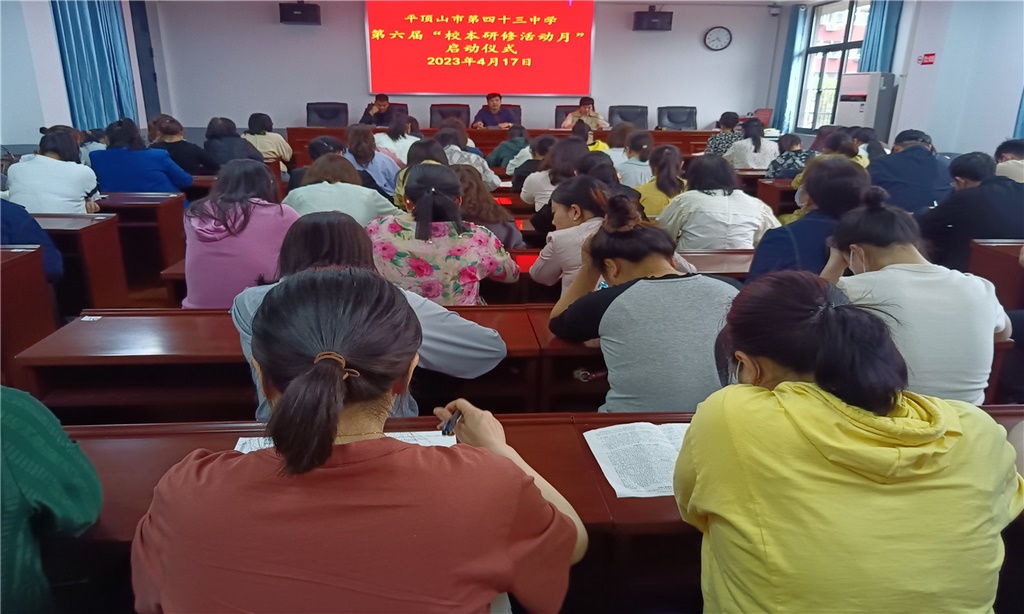 微信图片_20230420173452.jpg