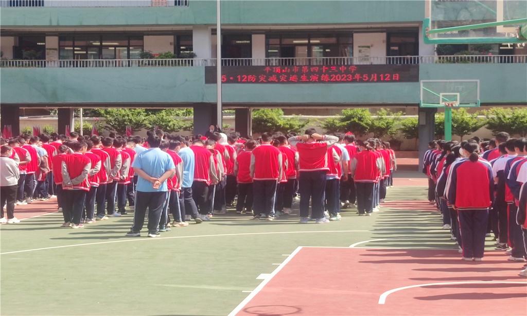 微信图片_20230516081615.jpg