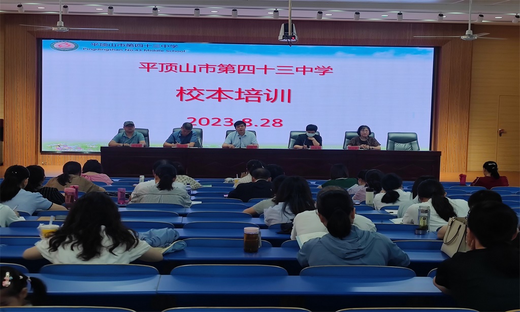 微信图片_20230830123311.jpg