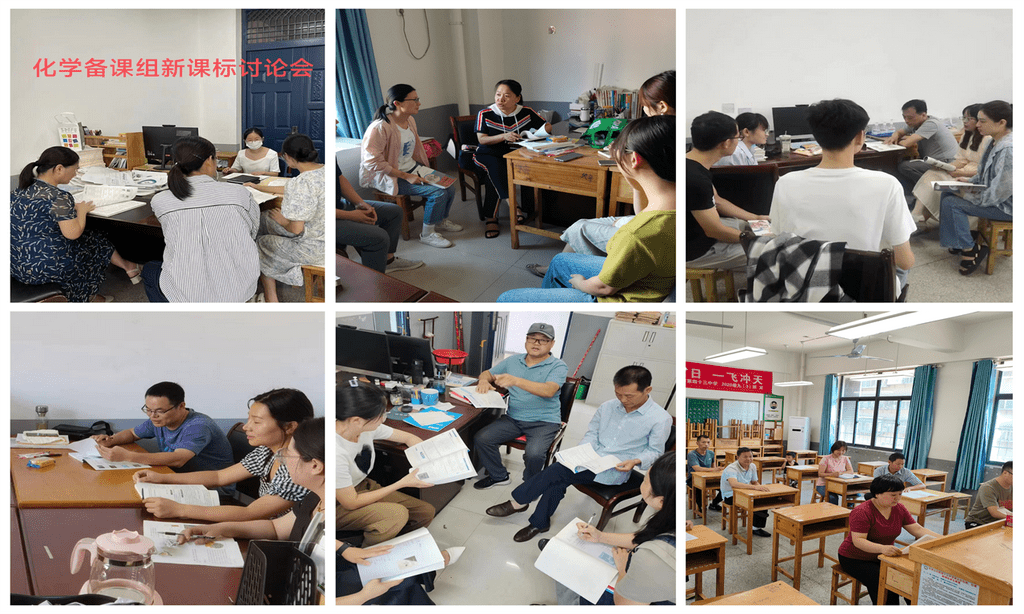 微信图片_20230830123319.png