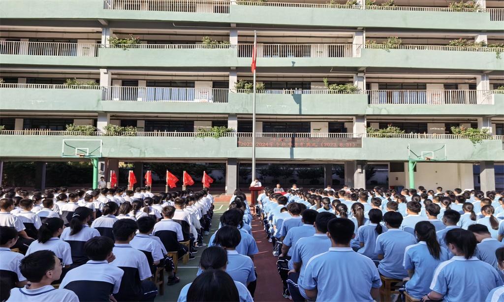 讲话.jpg